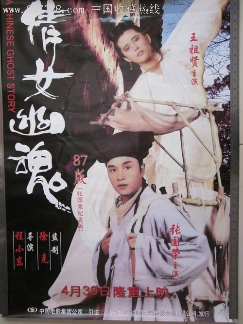 纳瓦拉大学graduation certificate